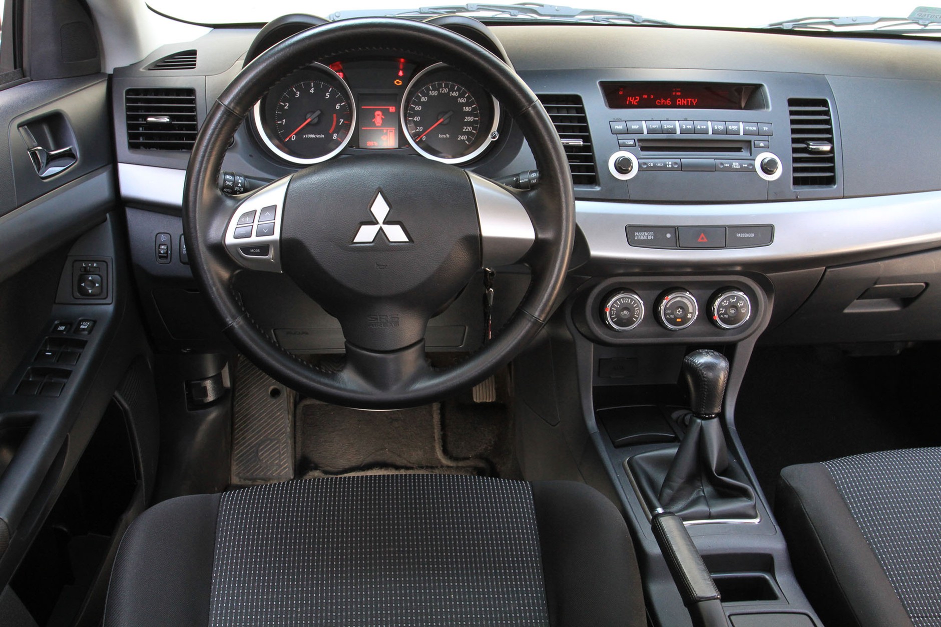 Mitsubishi Lancer - cena od 20 500 zł