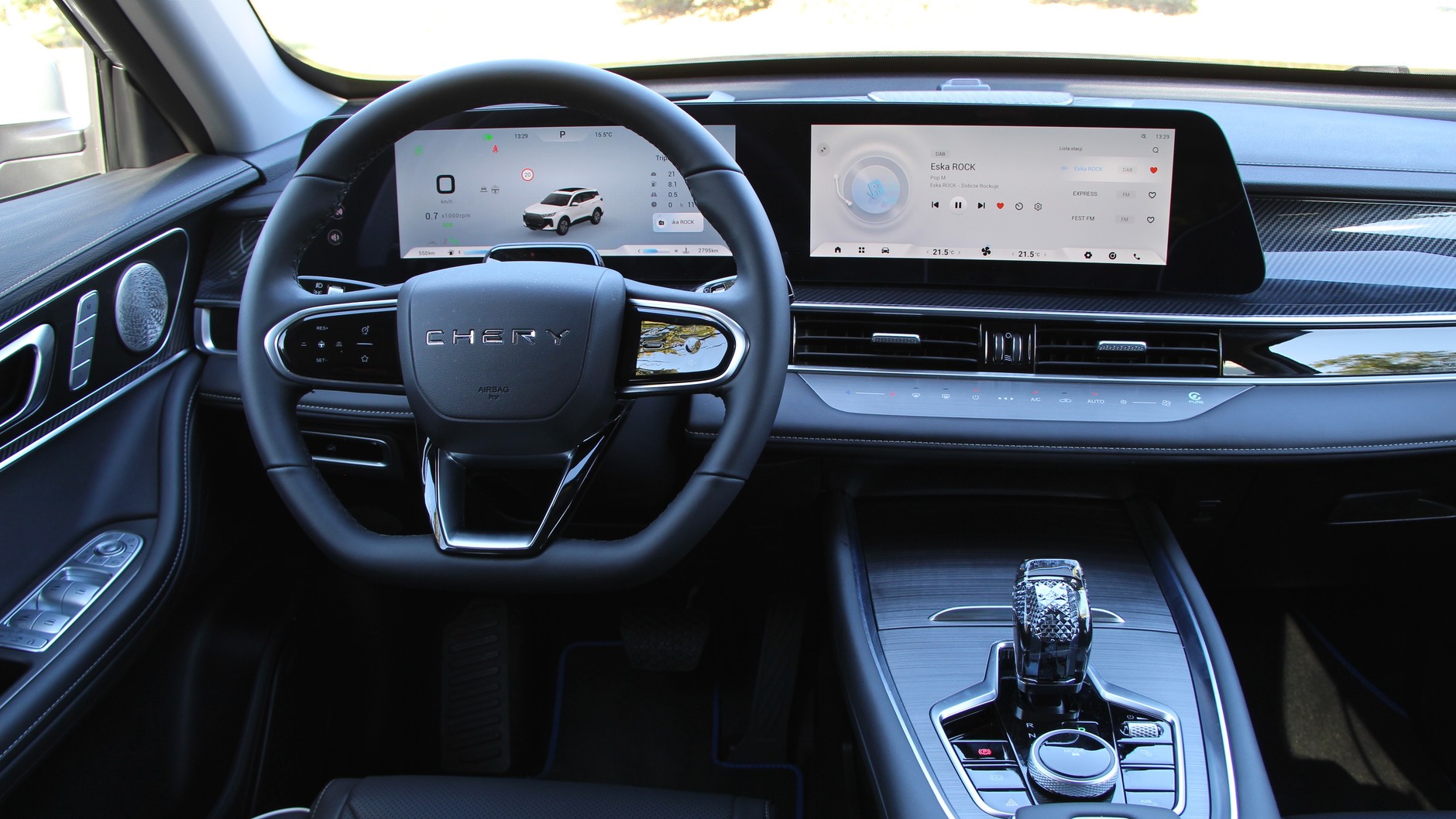 Chery Tiggo 7 1.6 T-GDI AWD Prestige