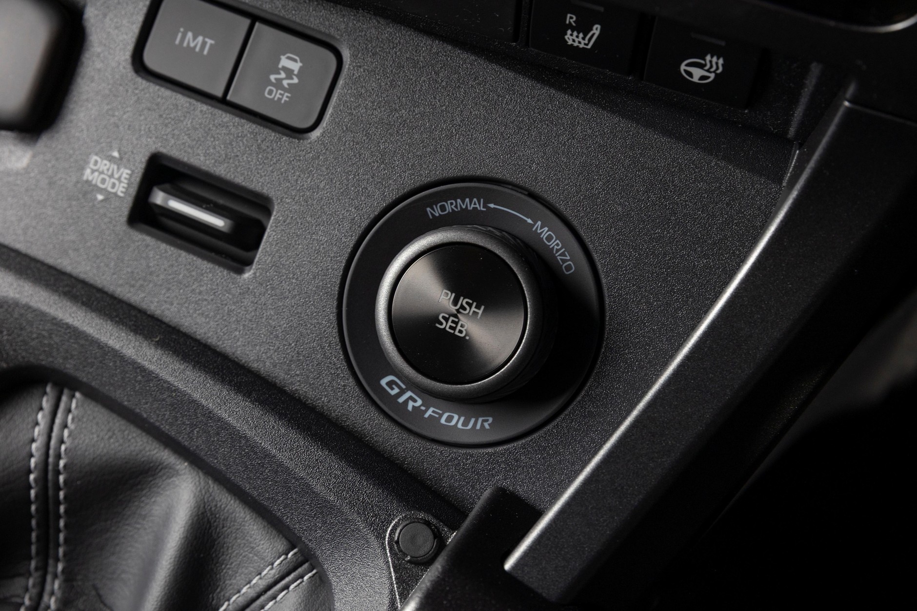 Toyota GR Yaris Sébastien Ogier 9x World Champion Edition