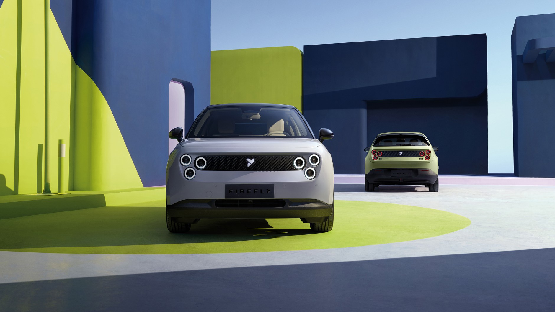 Miejskie auto elektryczne Firefly EV od Nio