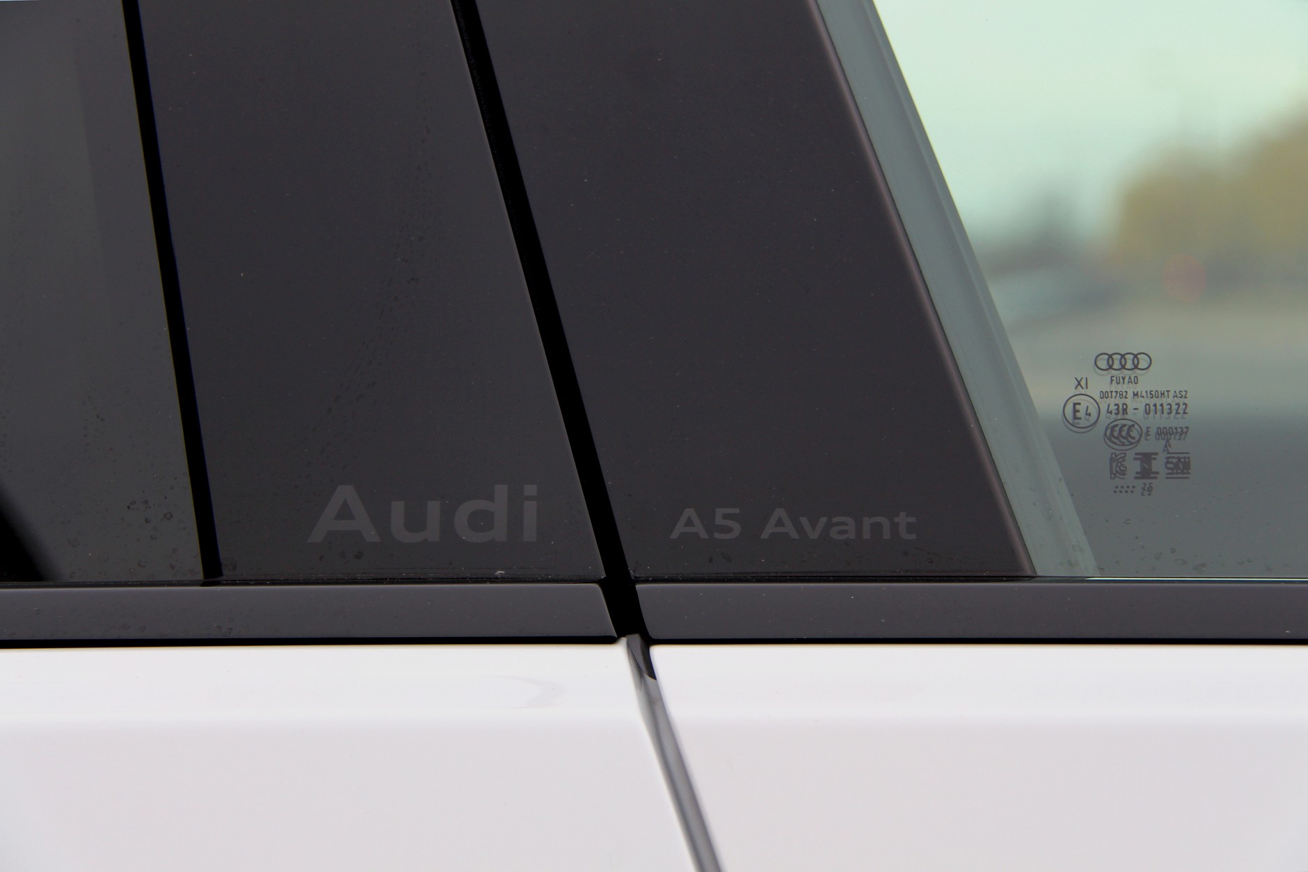 Audi A5 Avant e-hybrid