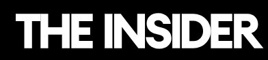 The Insider