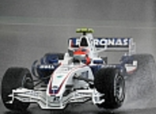 Pit Lane Park