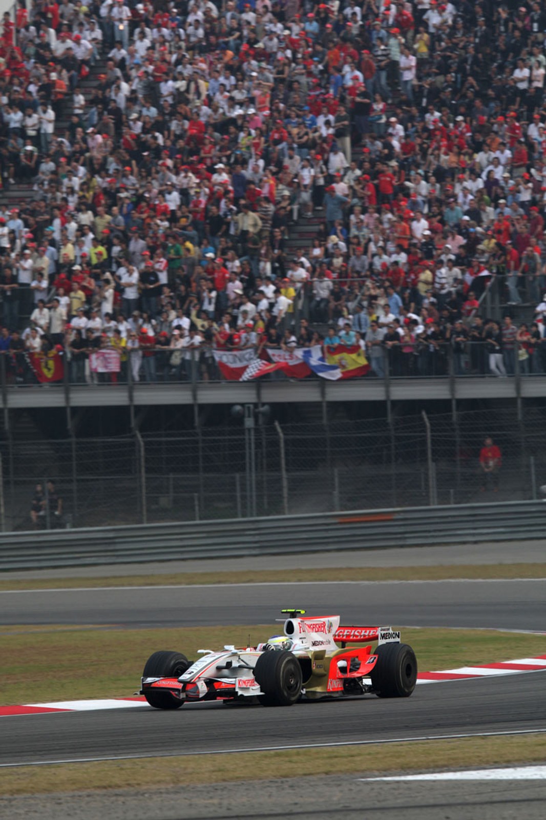 Grand Prix Chin 2009: historia i harmonogram