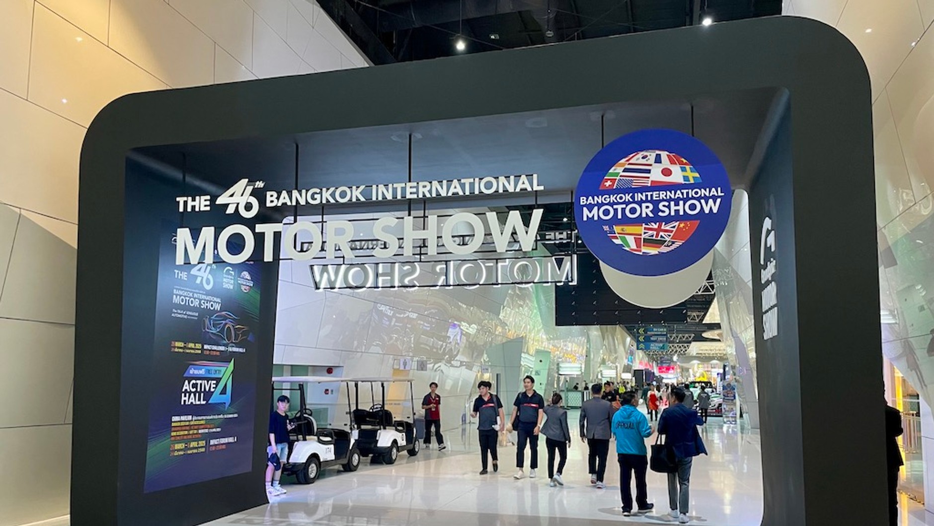 Bangkok Motor Show 2025