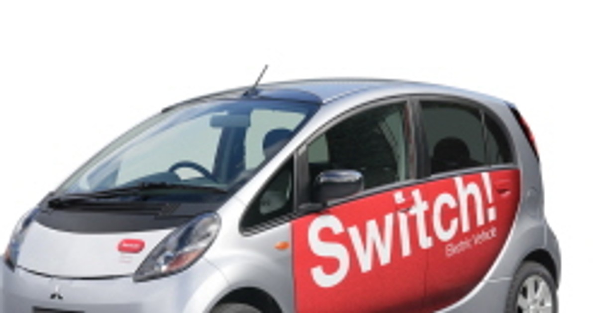 Paryż 2008: Mitsubishi - usportowiona zielona natura