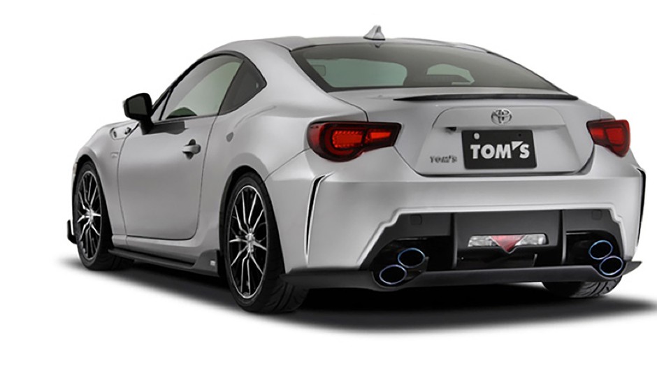 Toyota GT86 - jej zakup może być początkiem fascynującej przygody