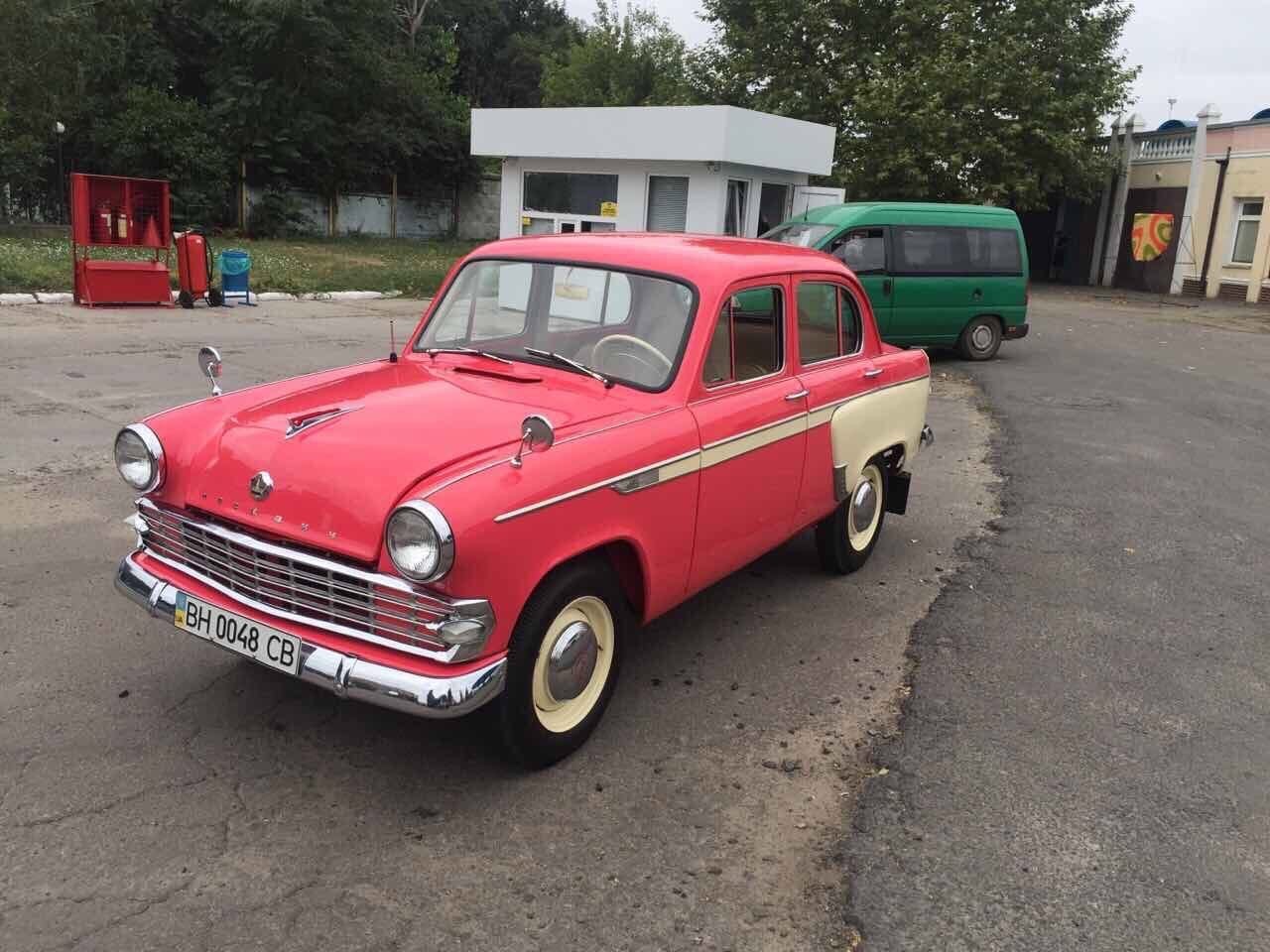 Klasyki z ZSRR do sprzedaży w Ukrainie