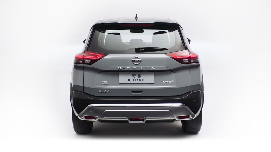 Nissan X-Trail dla Chin