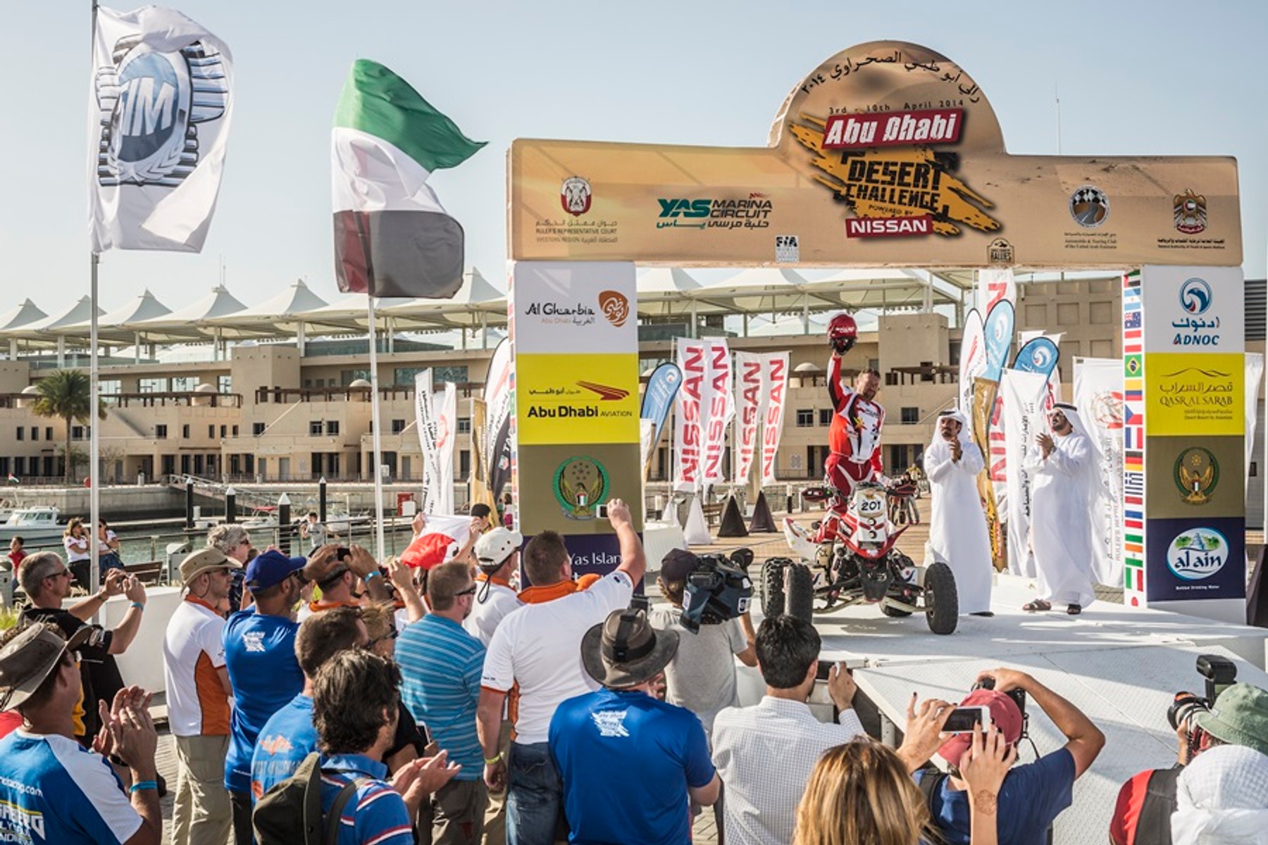 Abu Dhabi Desert Challenge 2014