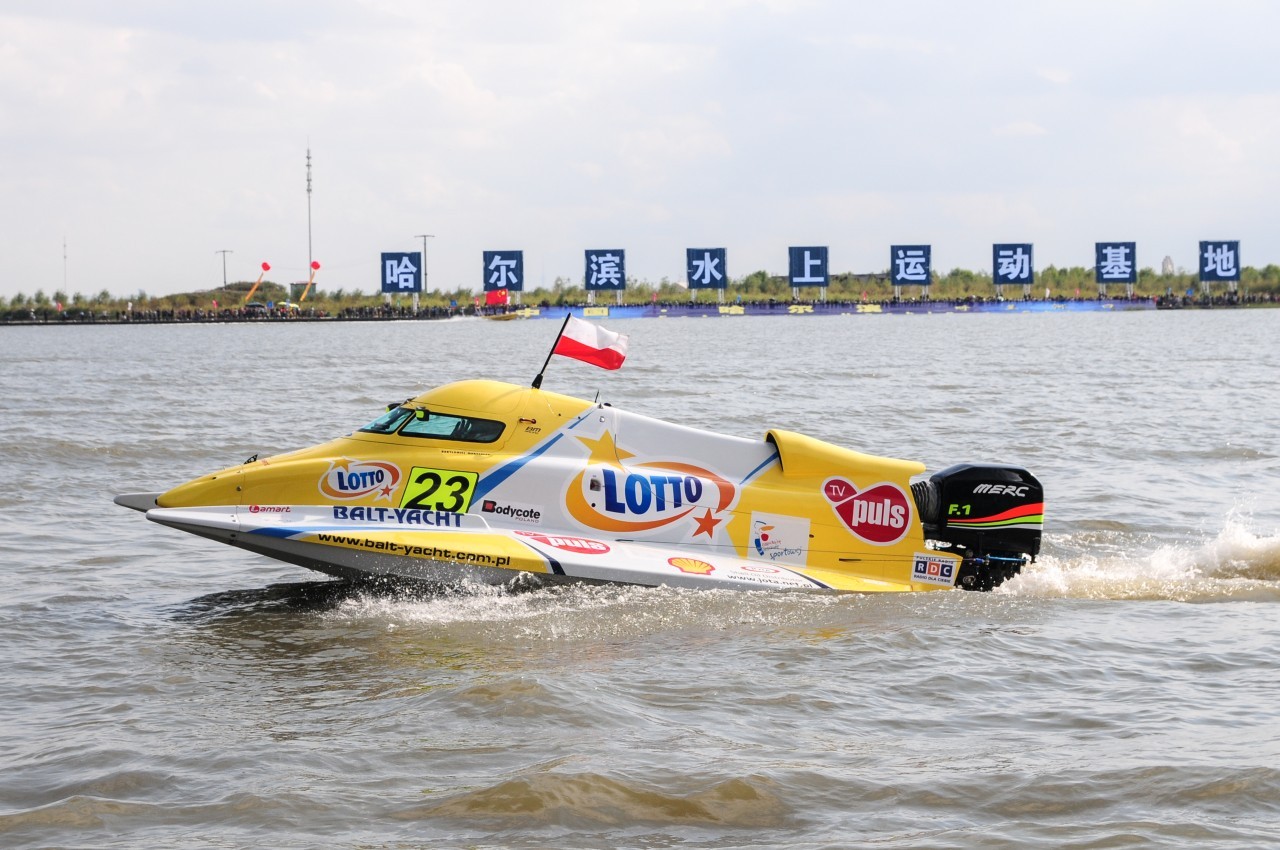 F1H2O - bolid Bartłomieja Marszałka