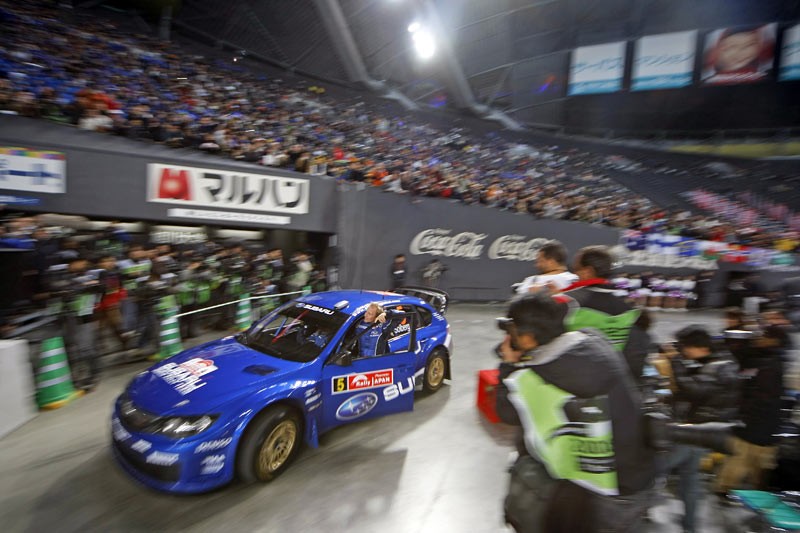 Rajd Japonii 2008: fotogaleria