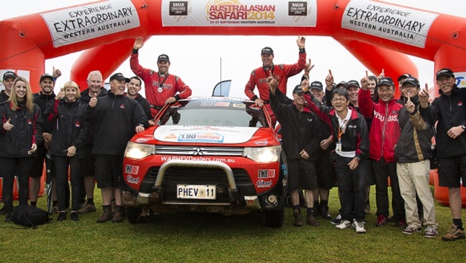 Mitsubishi Outlander PHEV