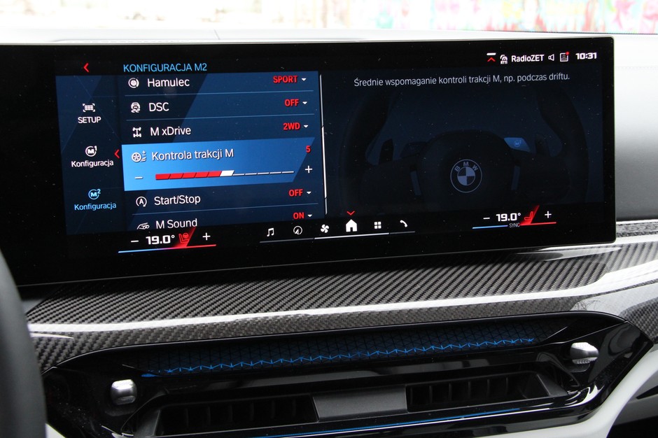 BMW M3 Competition M xDrive Touring