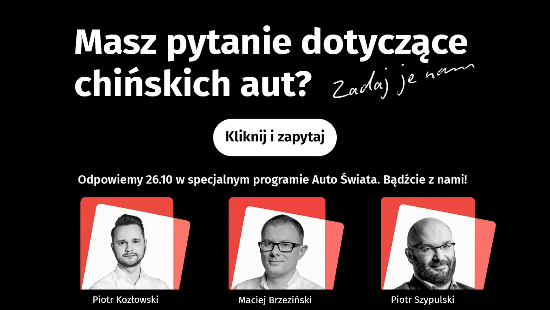Pytania do debaty o chińskich autach