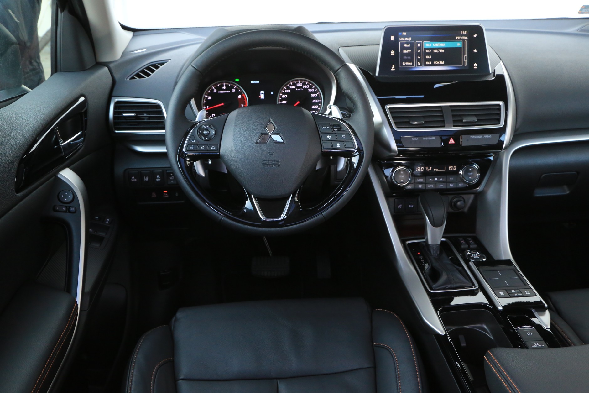 Mitsubishi Eclipse Cross