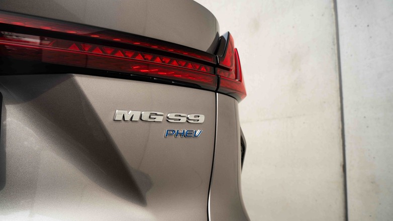 MG S9 PHEV
