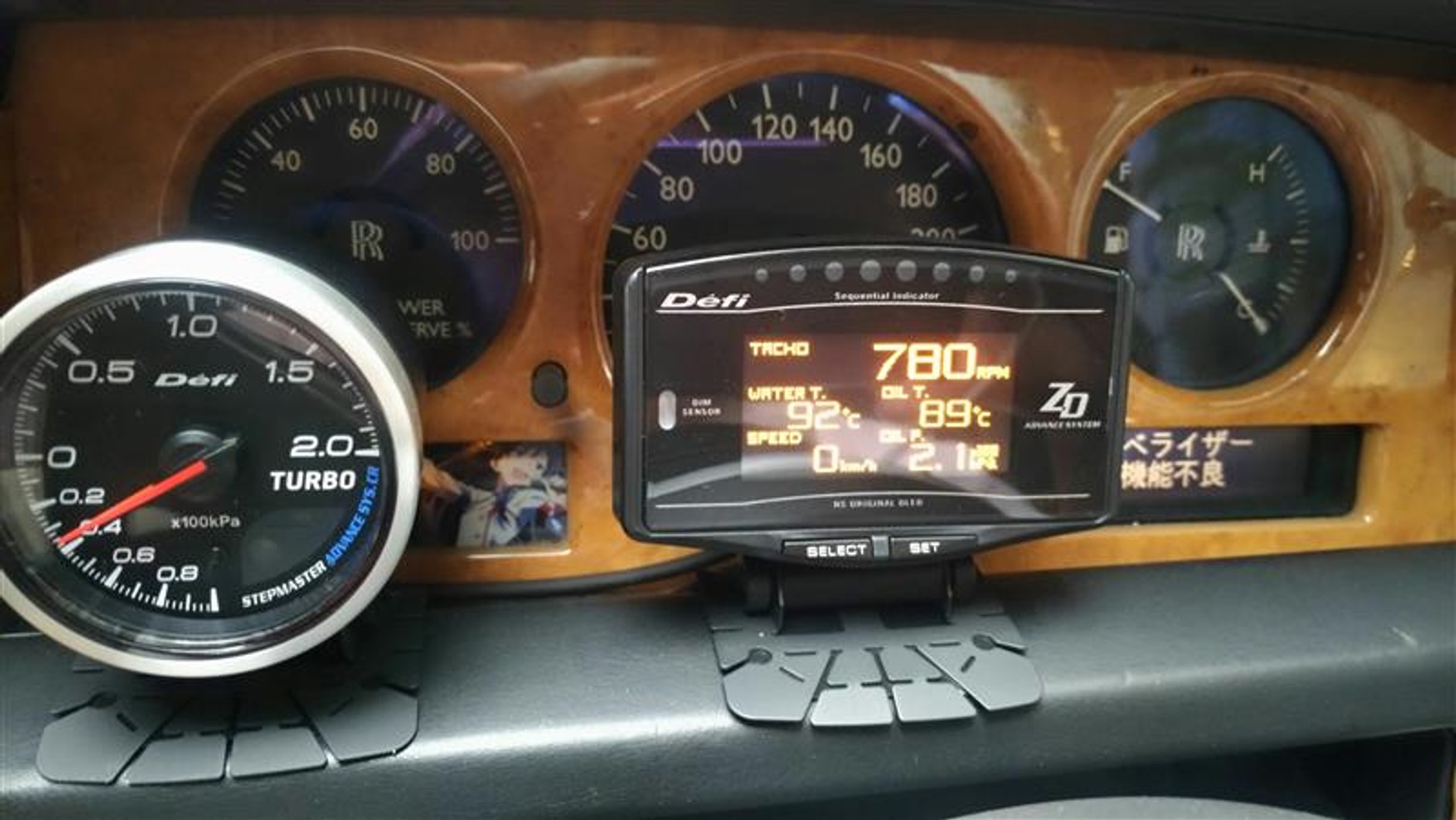 Rolls-Royce Phantom z silnikiem 2JZ pod maską