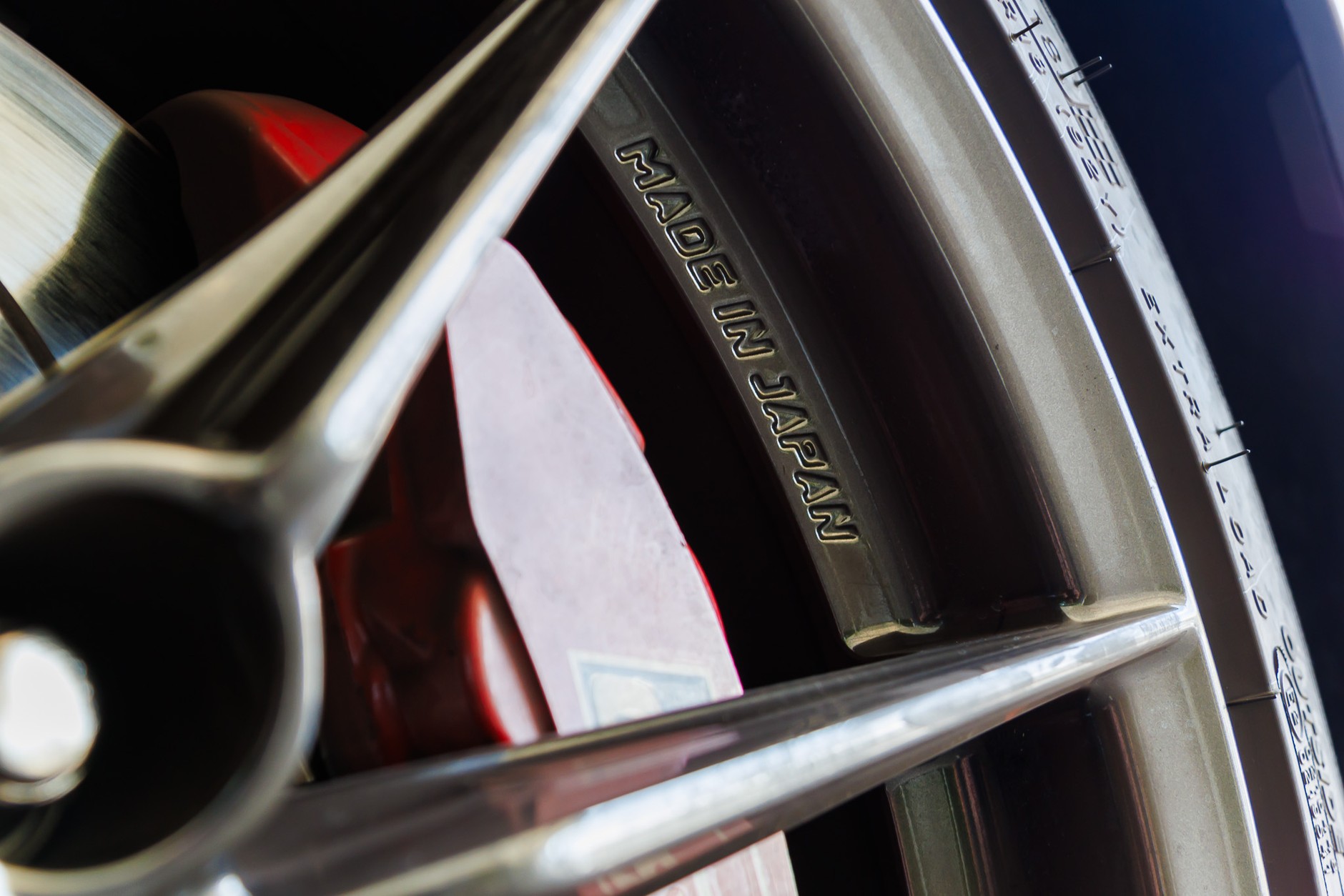 2024 Toyota GR Yaris