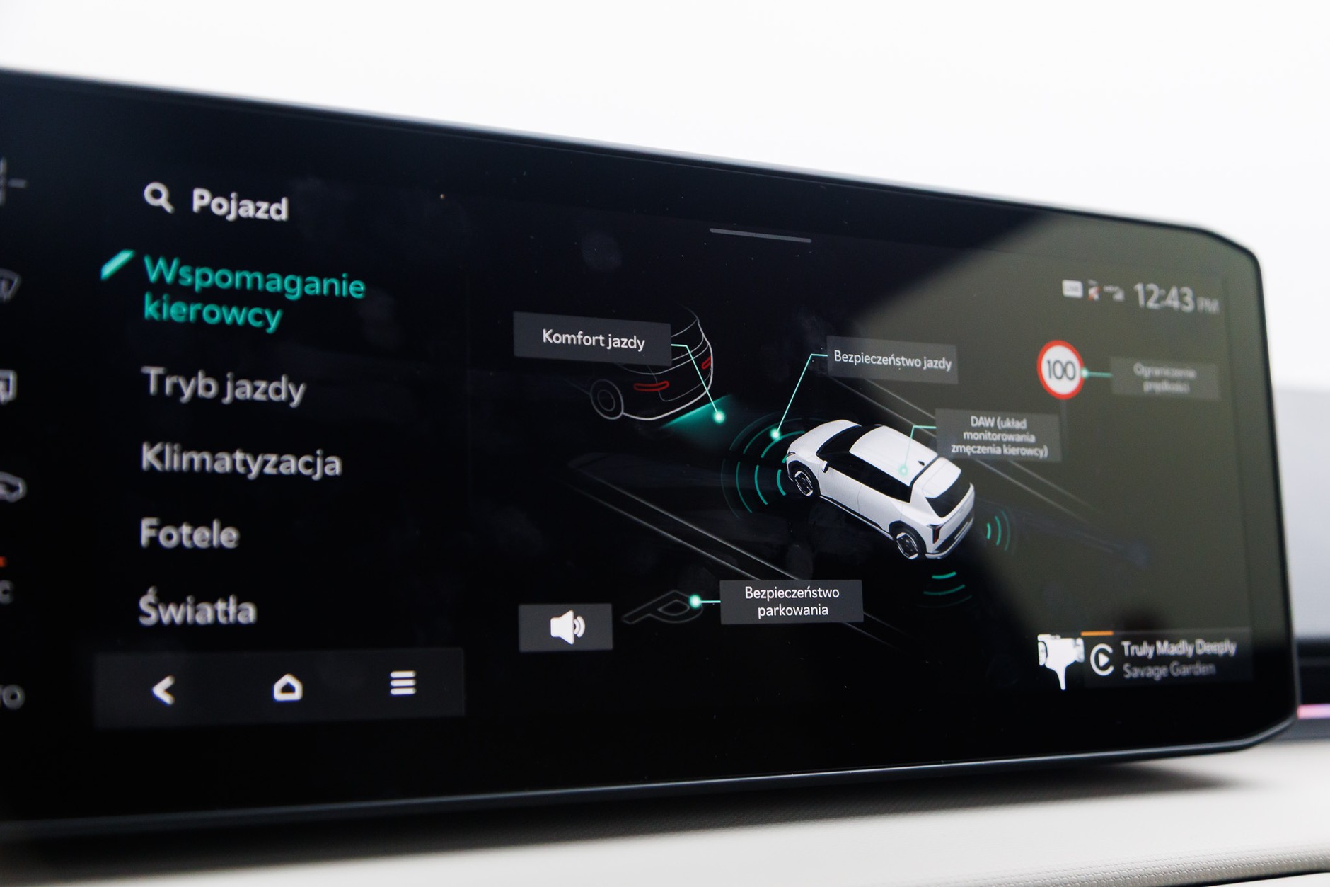 2026 Kia EV4 Hatchback