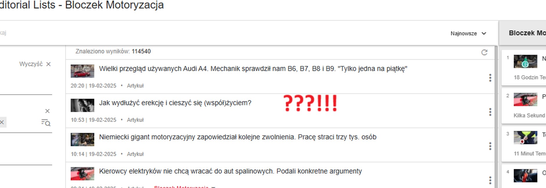 Rolls-Royce Spectre Black Badge 2025