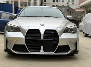 Twoje stare BMW też może mieć… nową twarz