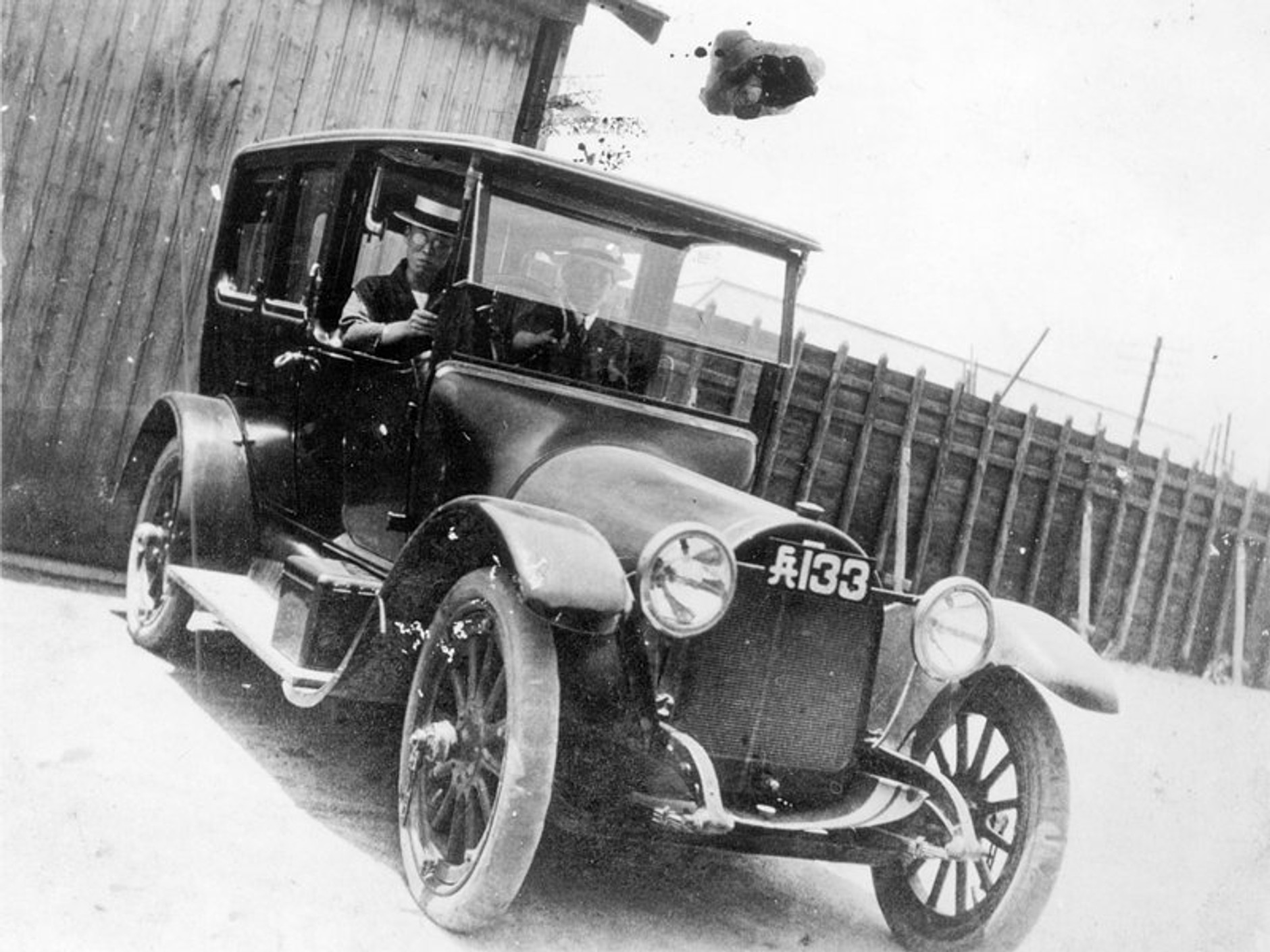 Mitsubishi Model-A: pierwsze Mitsubishi powstało 90 lat temu