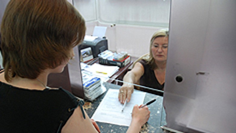 Jak wypowiedzieć umowę OC