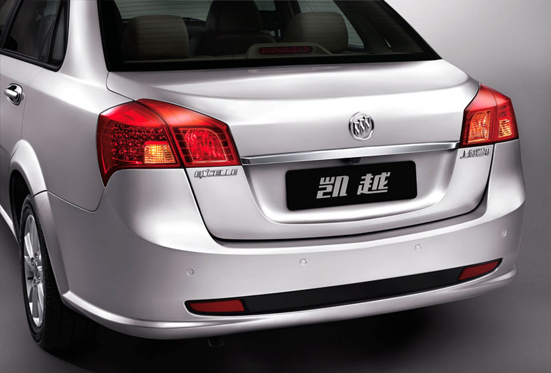 GM: rekordowa sprzedaż 1,5 mln aut w Chinach