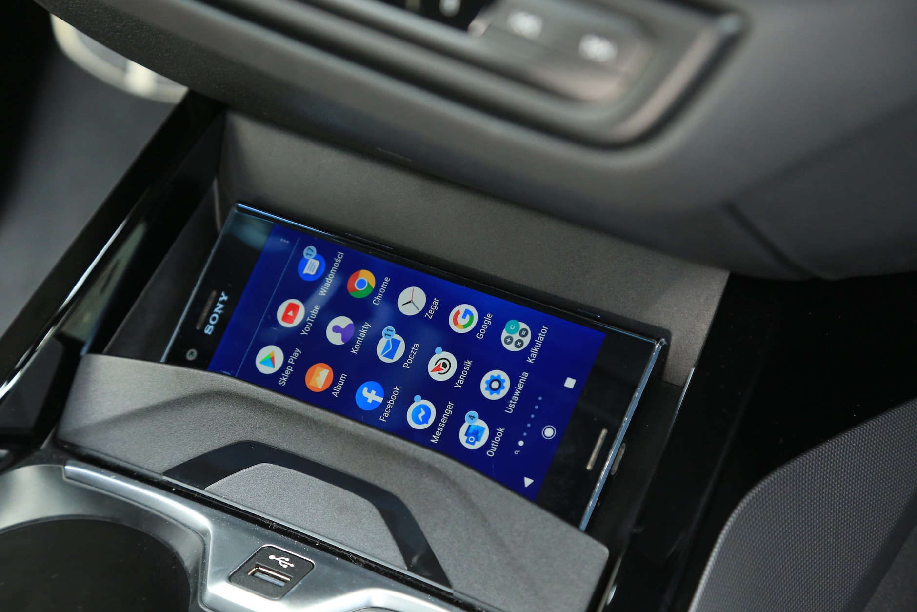 BMW M235i Gran Coupé