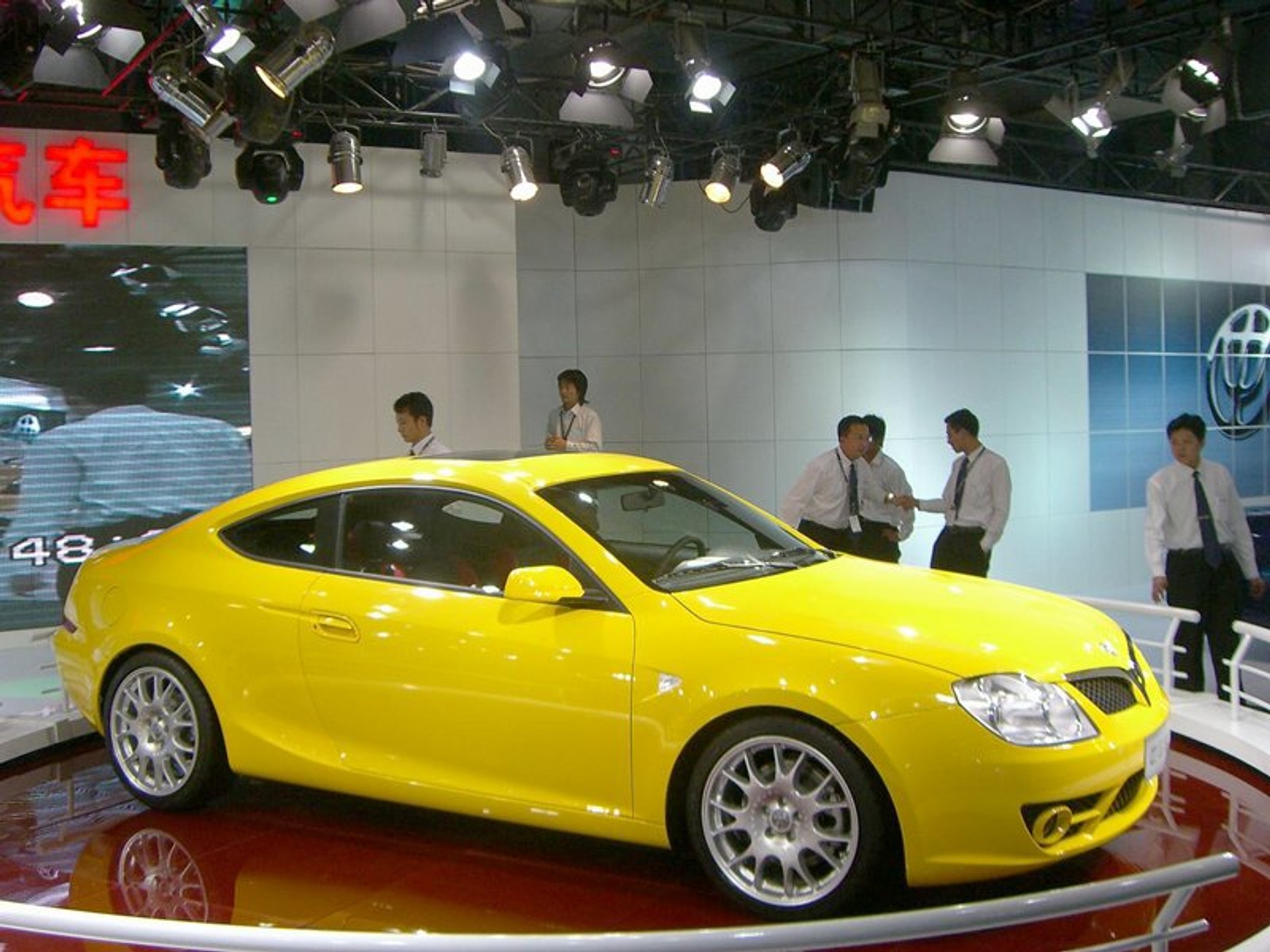 Pekin 2006 - kolejne zdjęcia z salonu!!!