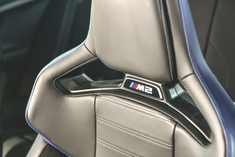 BMW M2 Coupe
