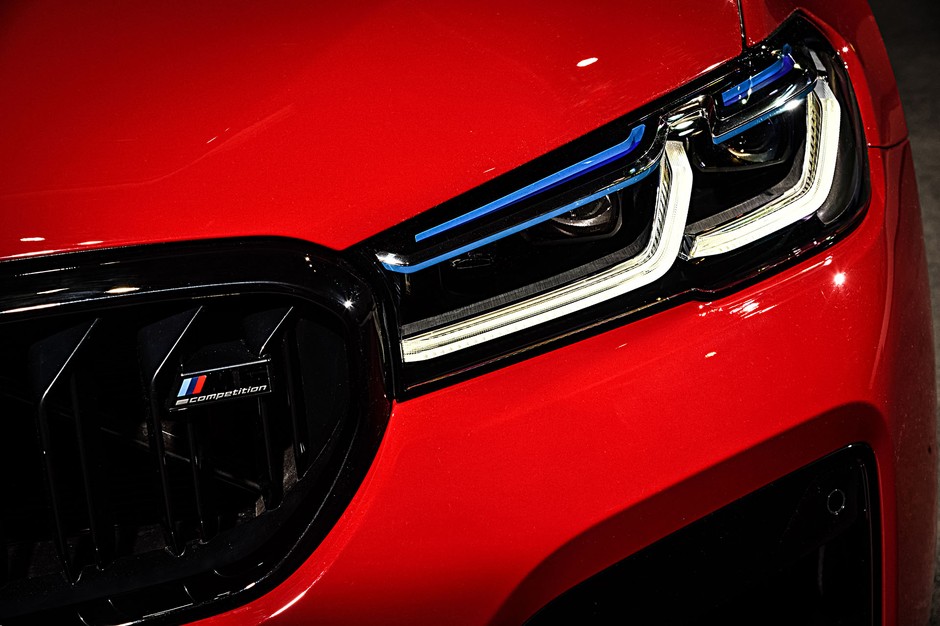 Nowe BMW M5 i BMW M5 Competition