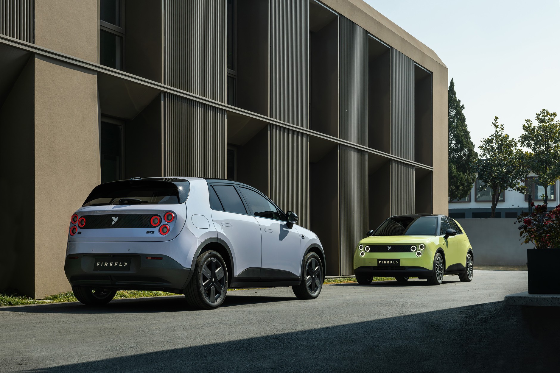 Miejskie auto elektryczne Firefly EV od Nio