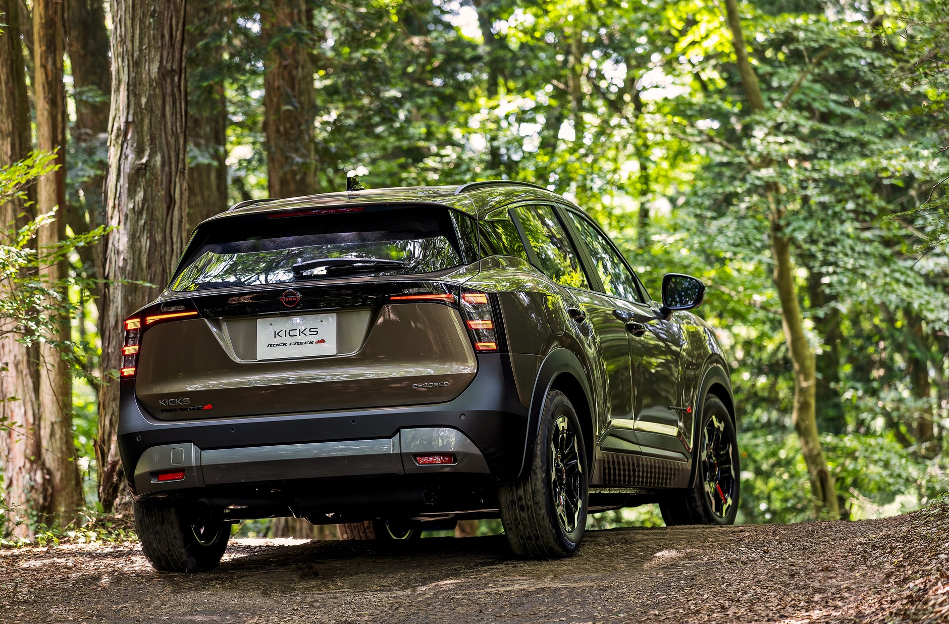 Nissan Kicks z rynku japońskiego