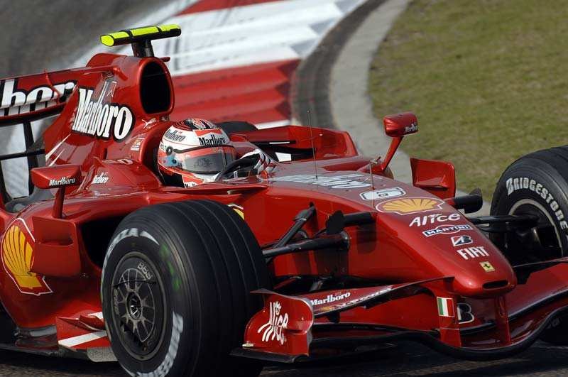 Grand Prix Chin 2008: historia i harmonogram