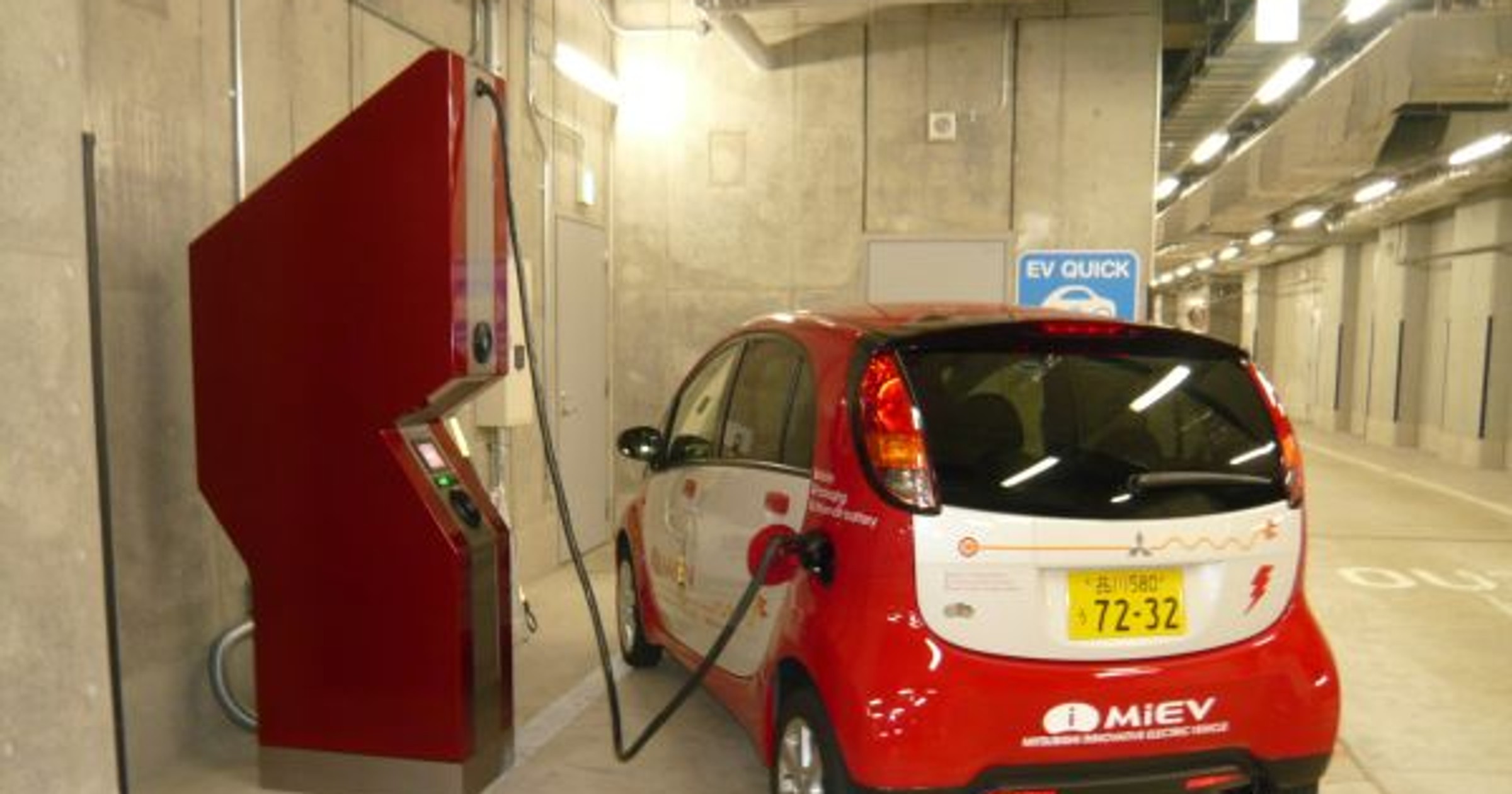 Mitsubishi i MiEV