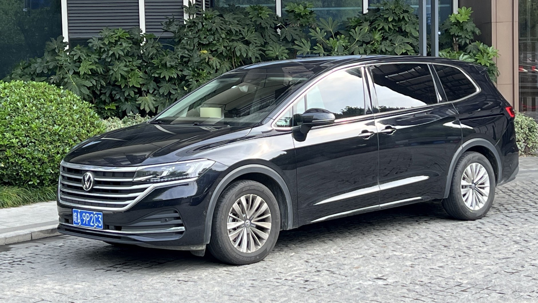 VW Viloran