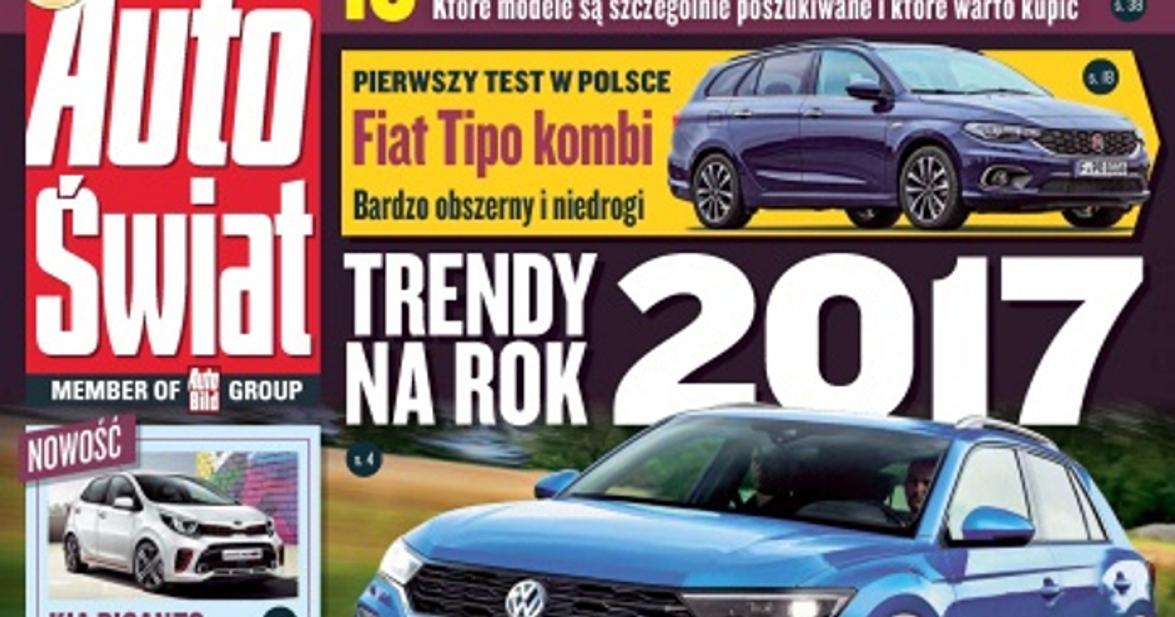 Auto Świat (2/2017)