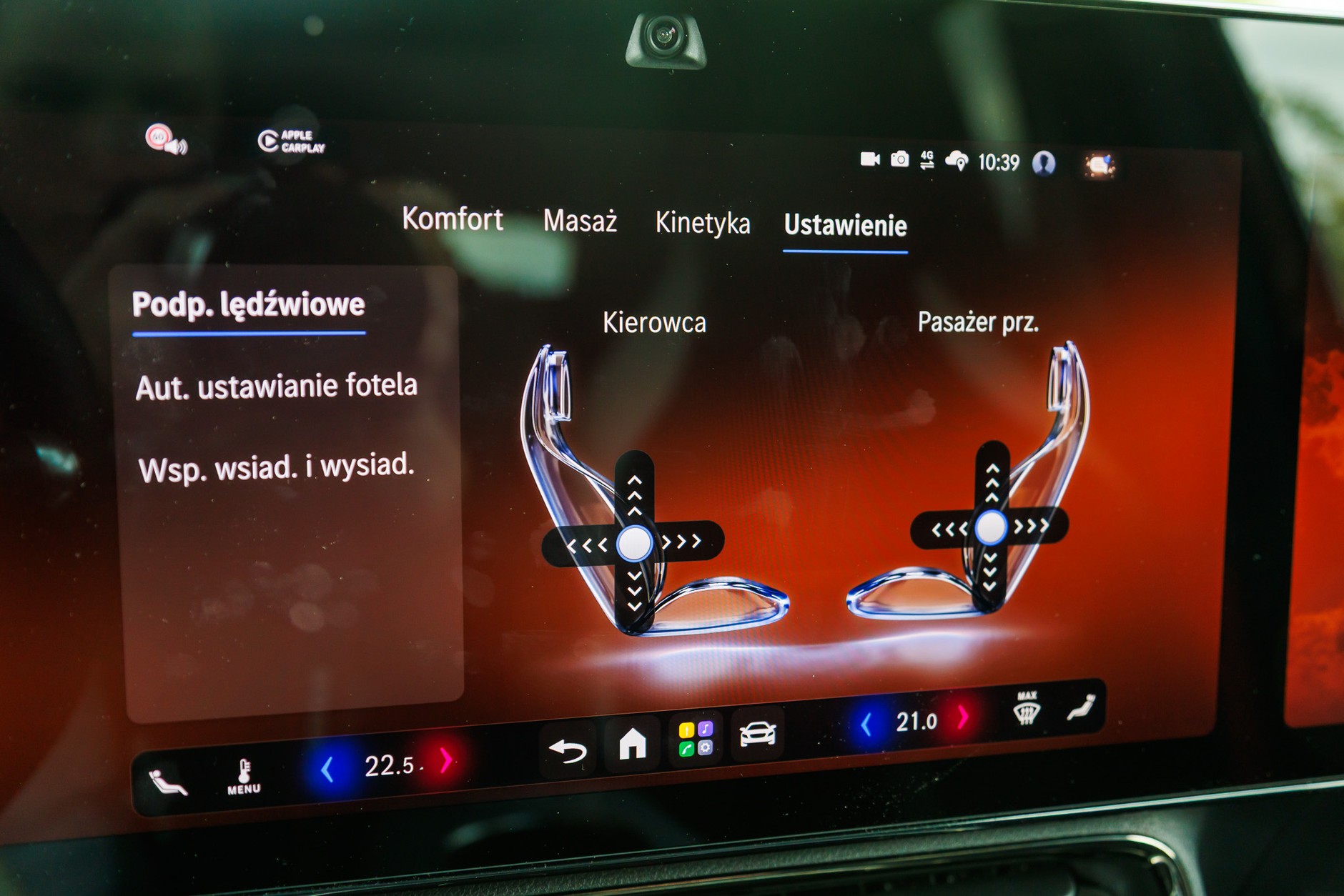 2026 Mercedes GLB 350 4MATIC EQ
