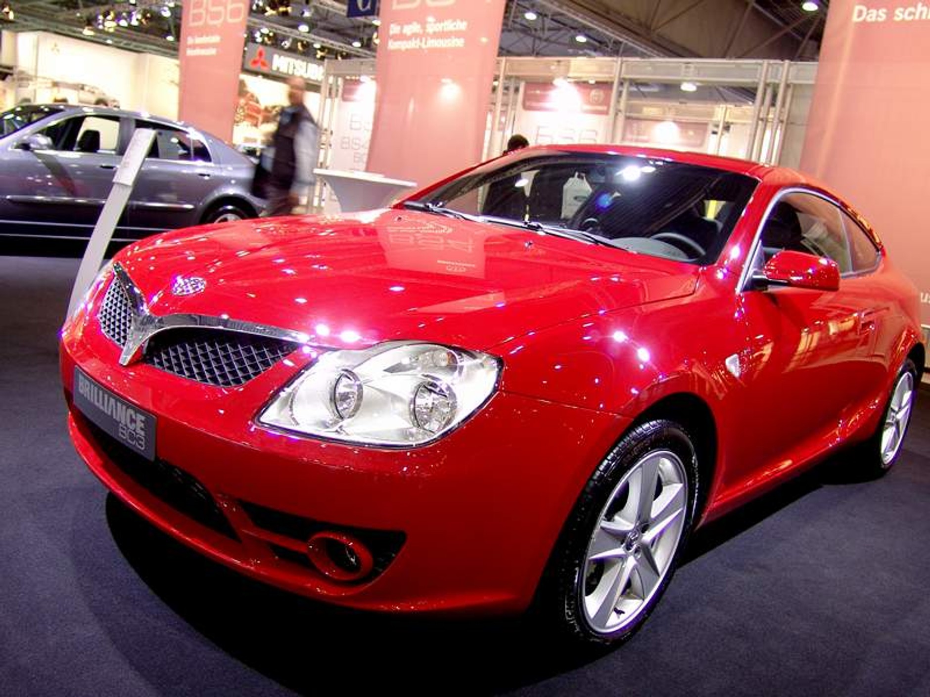 AMI/AMITEC 2009: zaproszenie do Lipska