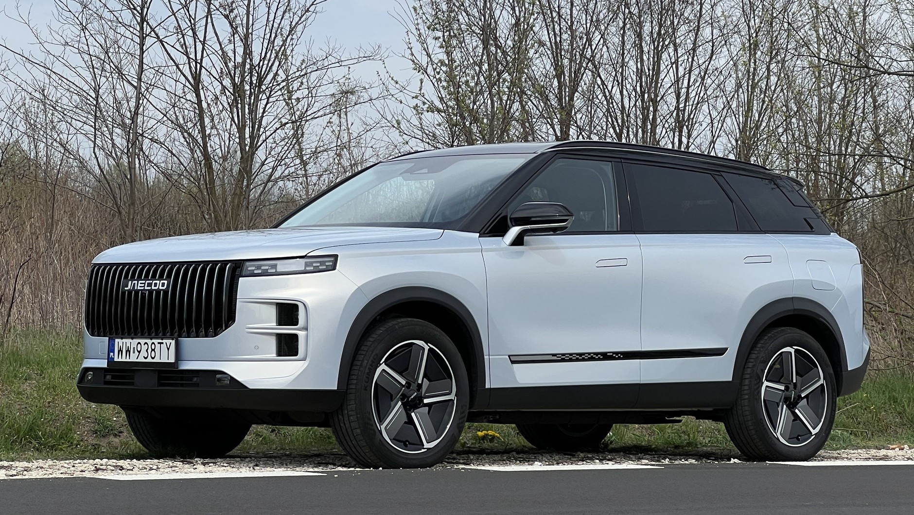Jaecoo 7 Super Hybrid