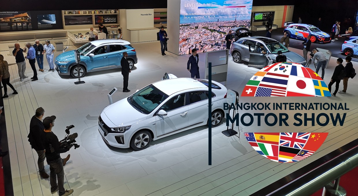 Bangkok International Motor Show – największy salon w Tajlandii. 54 marki zaprezentują swoje nowości