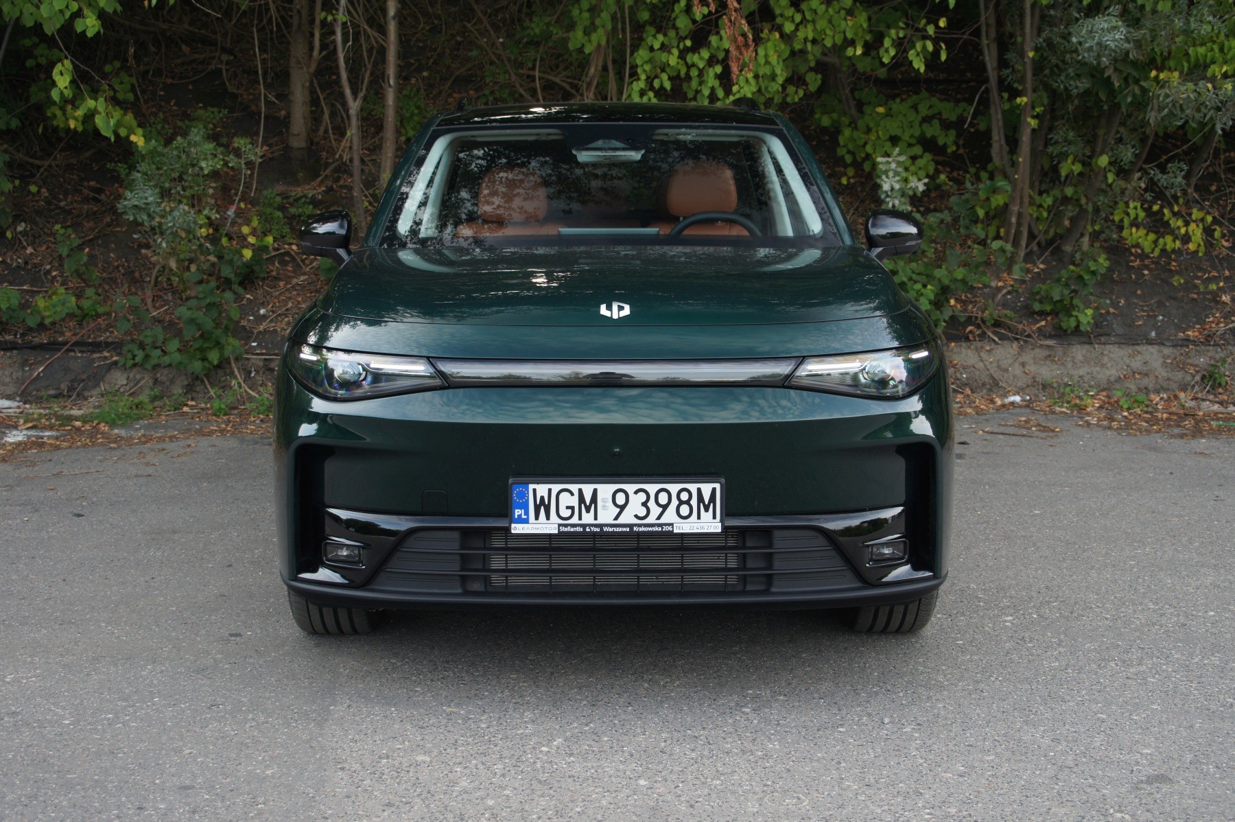 Leapmotor C10 REEV