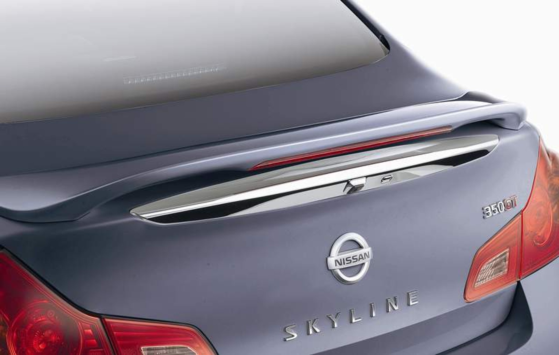 Nowy Nissan Skyline po raz dwunasty