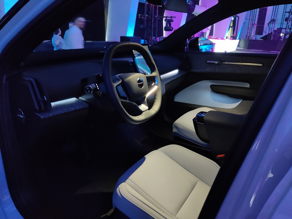 Volvo EX30