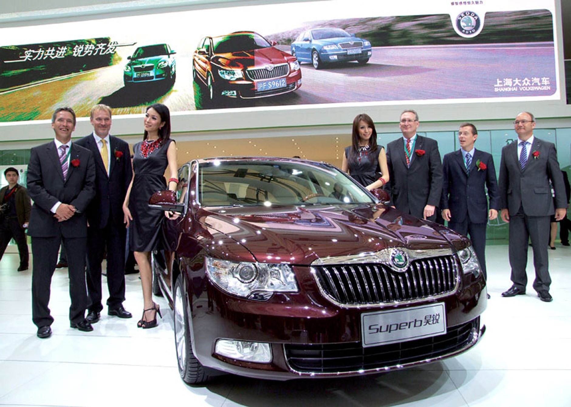 Škoda Auto: premiera modelu Superb Hao Rui w Szanghaju