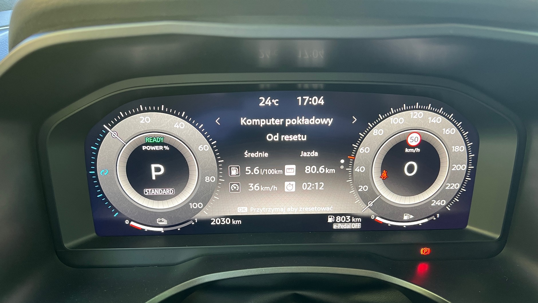 Nissan Qashqai (2024)