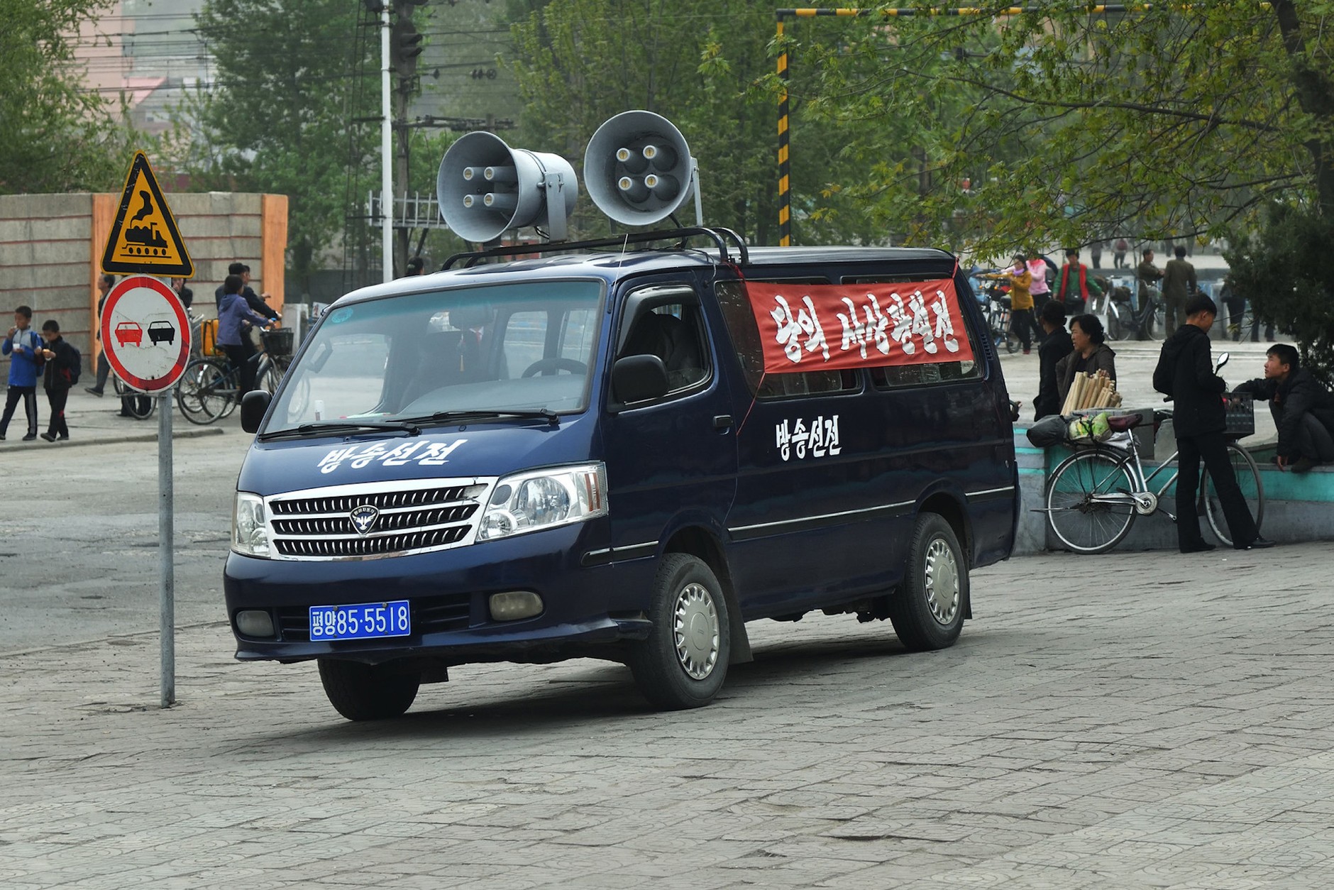 Samochody w Korei Północnej