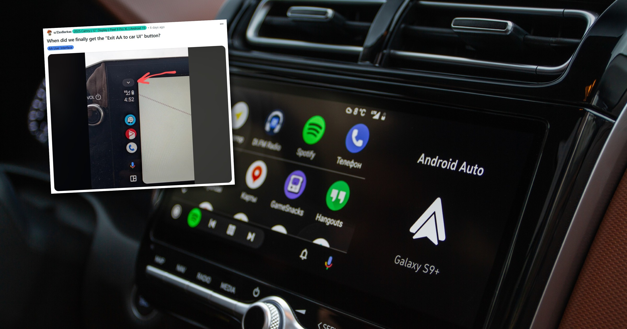 Android Auto z nowym przyciskiem